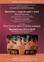 Rencontre