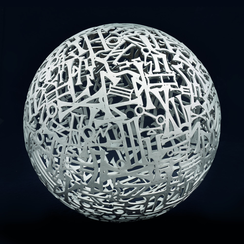 Nasser Al Aswadi, Alphabet sudarabique