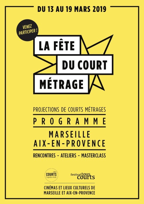 Fête du court métrage 2019
